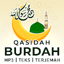 Qasidah Burdah (MP3 dan Teks) 1.0.7
