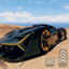 Car Stunt Master - Car Racing 1.12
