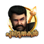 Pulimurugan 3D Game 1.2.2