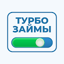 Турбо Займы онлайн деньги всем 1.5.1
