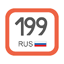 Все коды регионов. Справочник 9.00.04
