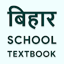 Bihar School Books 2024 1.0.12