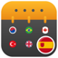 Nomad: Travel Day Tracker 1.66