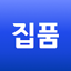 집품 - 집에 대한 모든 정보 7.2.6