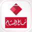 Shemagh Albassam - شماغ البسام 1.0.2