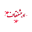 OPTIONQAAF 1.1