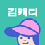 KimCaddie - Golf 5.0.8