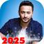 اغاني حماده هلال 2025 بدون نت 38