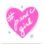 Pomp & Circumstance Boutique 1.1