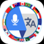 Transcriber - Media Translator 1.0.7
