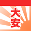 ROKUYO Japanese Calendar 4.2.1