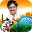 Republic Day Photo Editor 2025 2.2