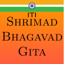 iti Shrimad Bhagavad Gita 4.0