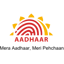 Aadhaar Enrolment Client 3.2