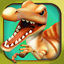 Spinosaurus: Talking Dinosaur