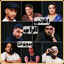 اغاني الراي 2025 بدون نت 2.0