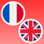 French-English Translate 3.0