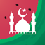 Muslim Pro: Quran Prayer Times