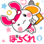 POCHI-CRANE（Claw Machine） 3.15.0
