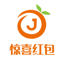 惊喜红包-赚钱返利 2.0.0