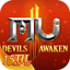 MU: Devils Awaken – Runes 12.4
