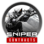 Sniper Ghost Warrior Contracts 2