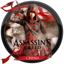 Assassins Creed Chronicles China 153.1.0.11069