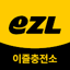이즐충전소-앱테크·K패스·교통카드 충전의 모든 것 9.0.4