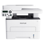 Pantum M7100DW Series 5.1.1.23