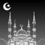 Quran Recitation Quran Offline 2.0