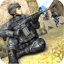 Modern Gun Shooter Sniper 2.7