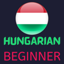 Hungarian Learning - Beginners 3.0