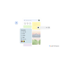 Google Keep 1