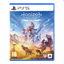 Horizon Zero Dawn: Complete Edition