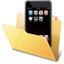 iBackupBot for iTunes 5.6.3