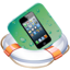 Coolmuster iPhone Backup Extractor