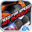 Need for Speed(TM) Hot Pursuit