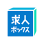 アルバイト・パート・転職は求人ボックス-正社員・バイト探し 1.2.0