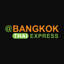 BANGKOK THAI EXPRESS 2.7.1