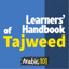 Learners' Handbook of Tajweed 1.0