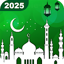 Ramadan Calendar 2025, Prayer