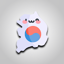자동암기 한국사 : 역사, 한국인 필수앱 1.0.36