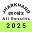 Jharkhand All Results 2025 2.5.6