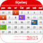 Croatia Calendar 2025 4.0.1
