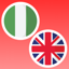 Hausa-English Translate Words 3.0