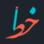 Khat App 1.5