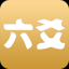 大师六爻-梅花易数工具 1.5