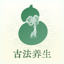 葫芦养生-八段锦、太极拳、站桩