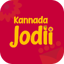 Kannada Jodii - Matrimony App 4.7