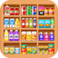 Goods 3d Sorting - Match Game